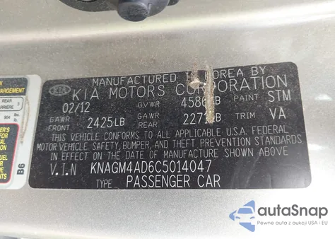 2012 Kia Optima Hybrid Ex from USA, damaged, VIN KNAGM4AD6C5014047